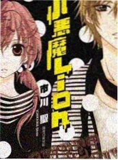 权谋宅斗短剧《暗香浮动》剧照